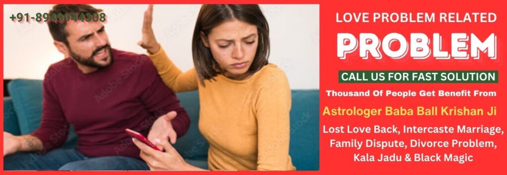 Divorce Problem Solution Astrologer in Navi Mumbai