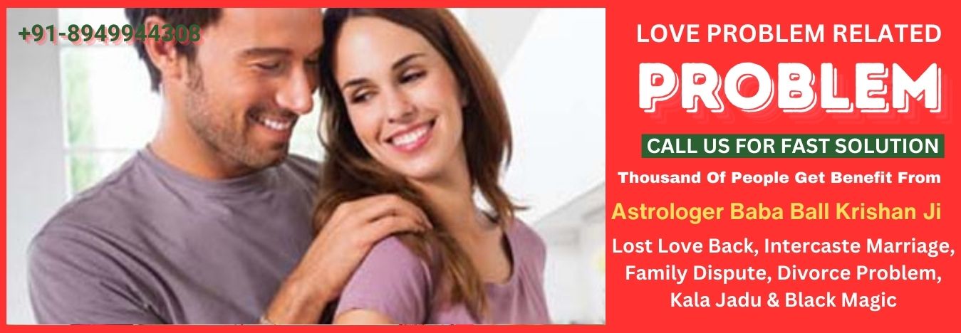 Best Astrologer for Love Problems Near Me