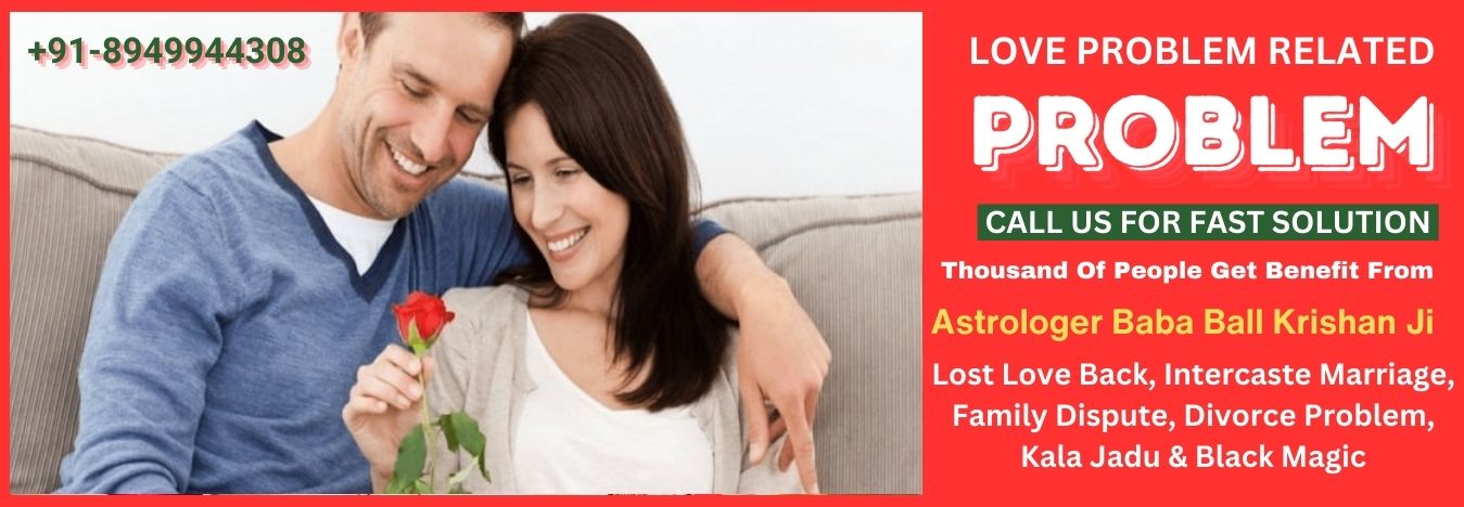 Divorce Problem Solution Astrologer in Nashik - Baba Ball Krishan Ji