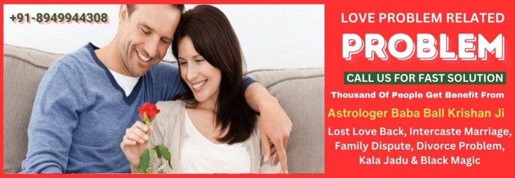 Divorce Problem Solution Astrologer in Kalyan-Dombivali