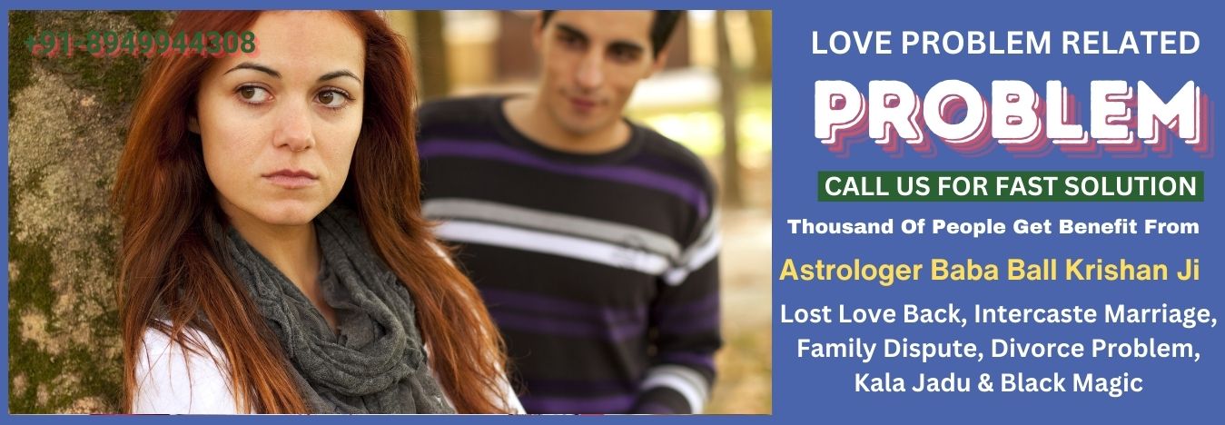 Love Marriage Specialist Astrologer in Ludhiana