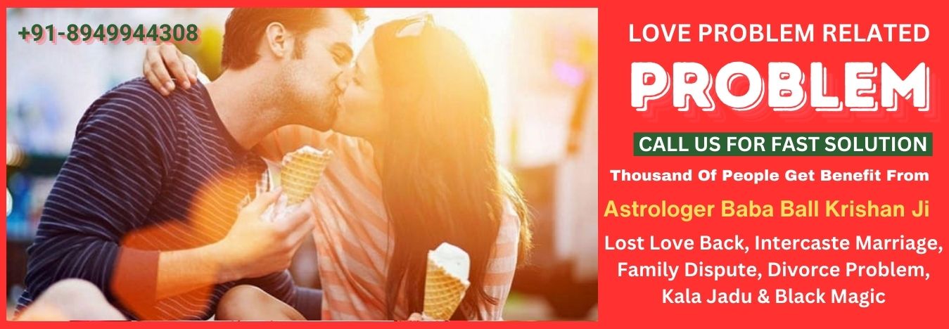 Love Relationship Problem Solution by Astrology