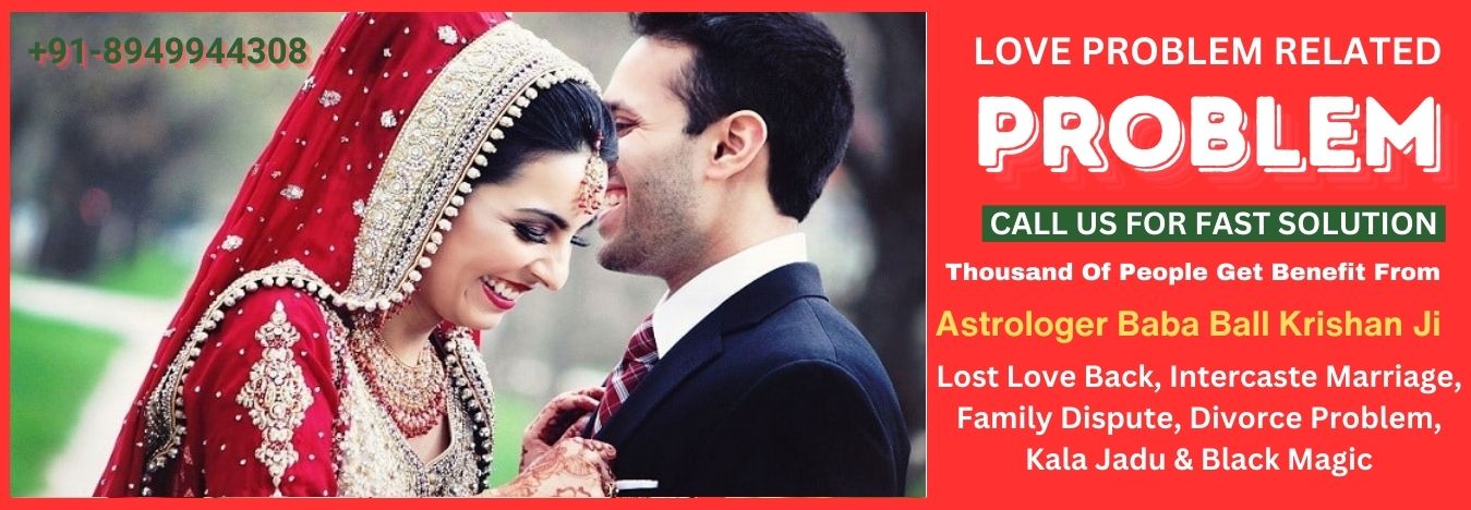 Love Marriage Specialist Astrologer in Varanasi