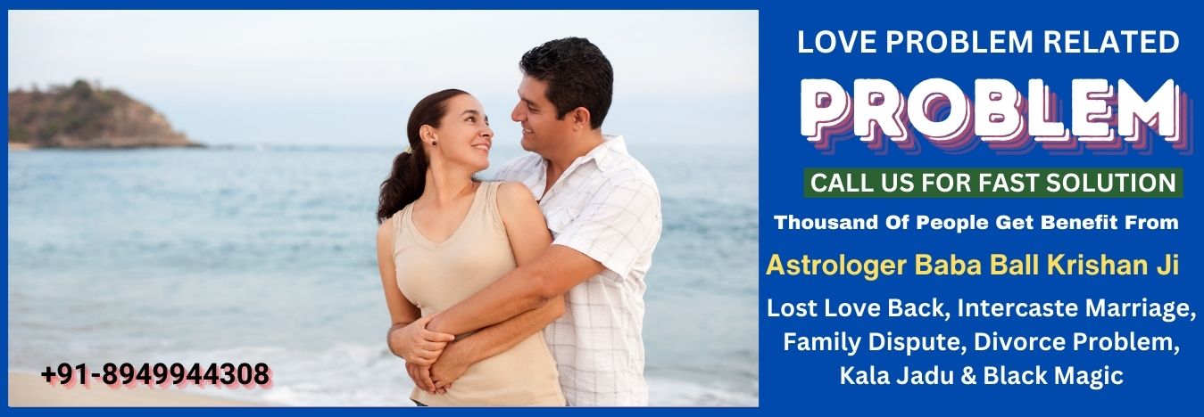 Love Marriage Specialist Astrologer in Vijayawada