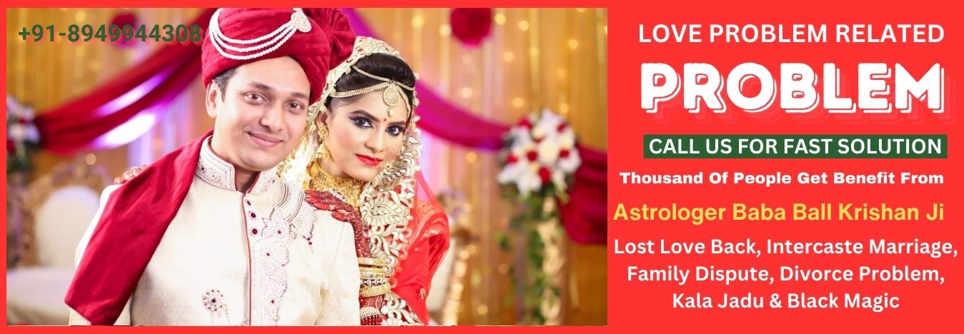 Love Marriage Specialist Astrologer in Navi Mumbai