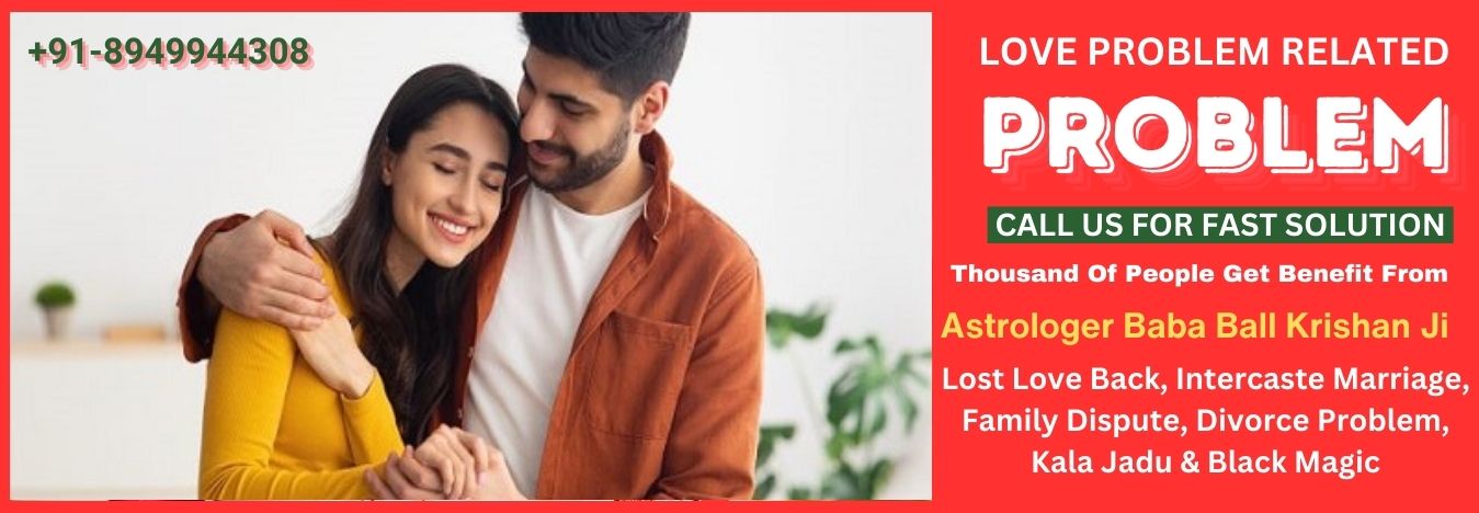 Best Love Relationship Solution by Astrology