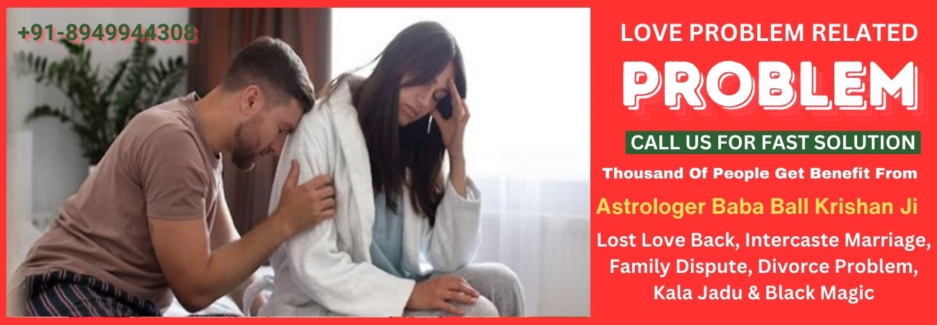 Vashikaran Specialist in Delaware